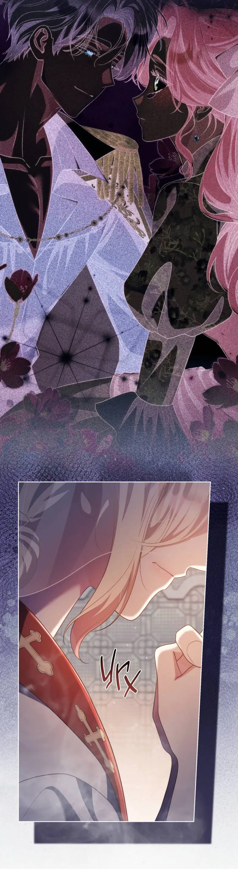 Манга Только твой принц - Глава 27 Страница 29