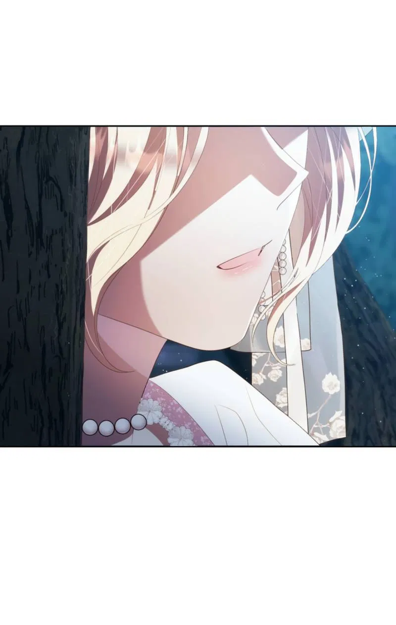 Манга Только твой принц - Глава 27 Страница 17