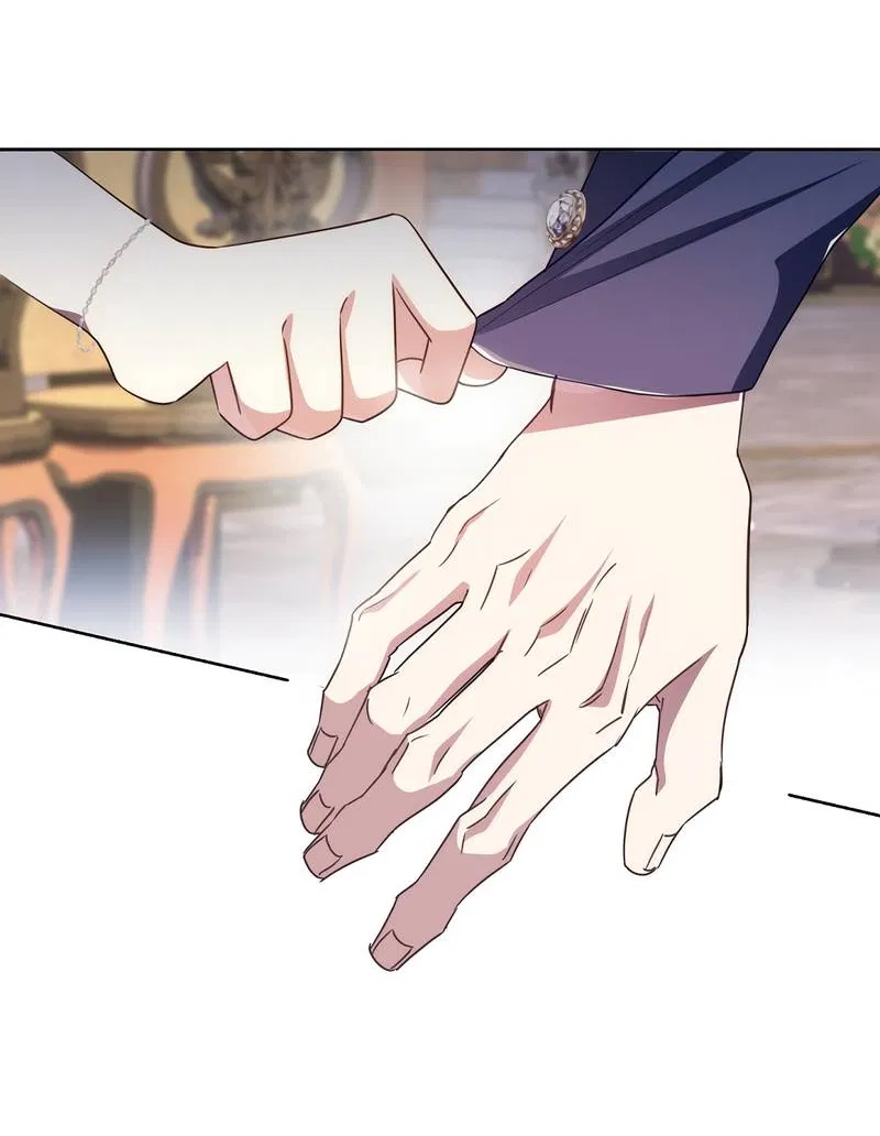 Манга Только твой принц - Глава 26 Страница 24