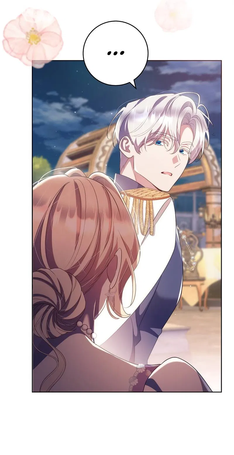 Манга Только твой принц - Глава 26 Страница 27