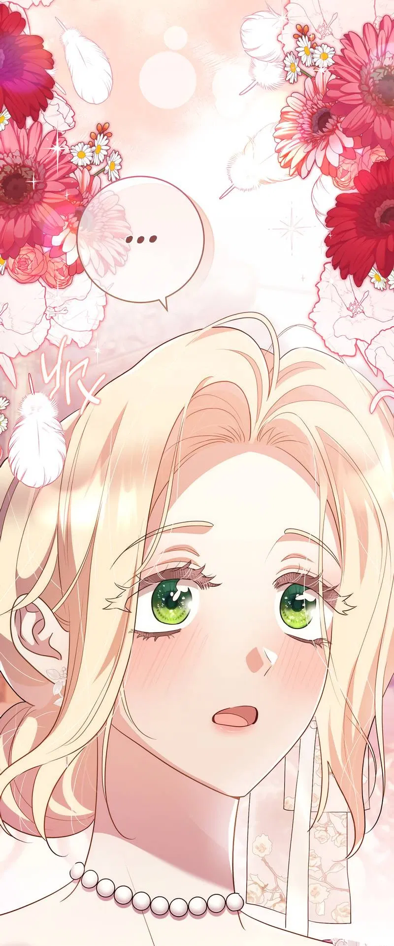 Манга Только твой принц - Глава 26 Страница 45