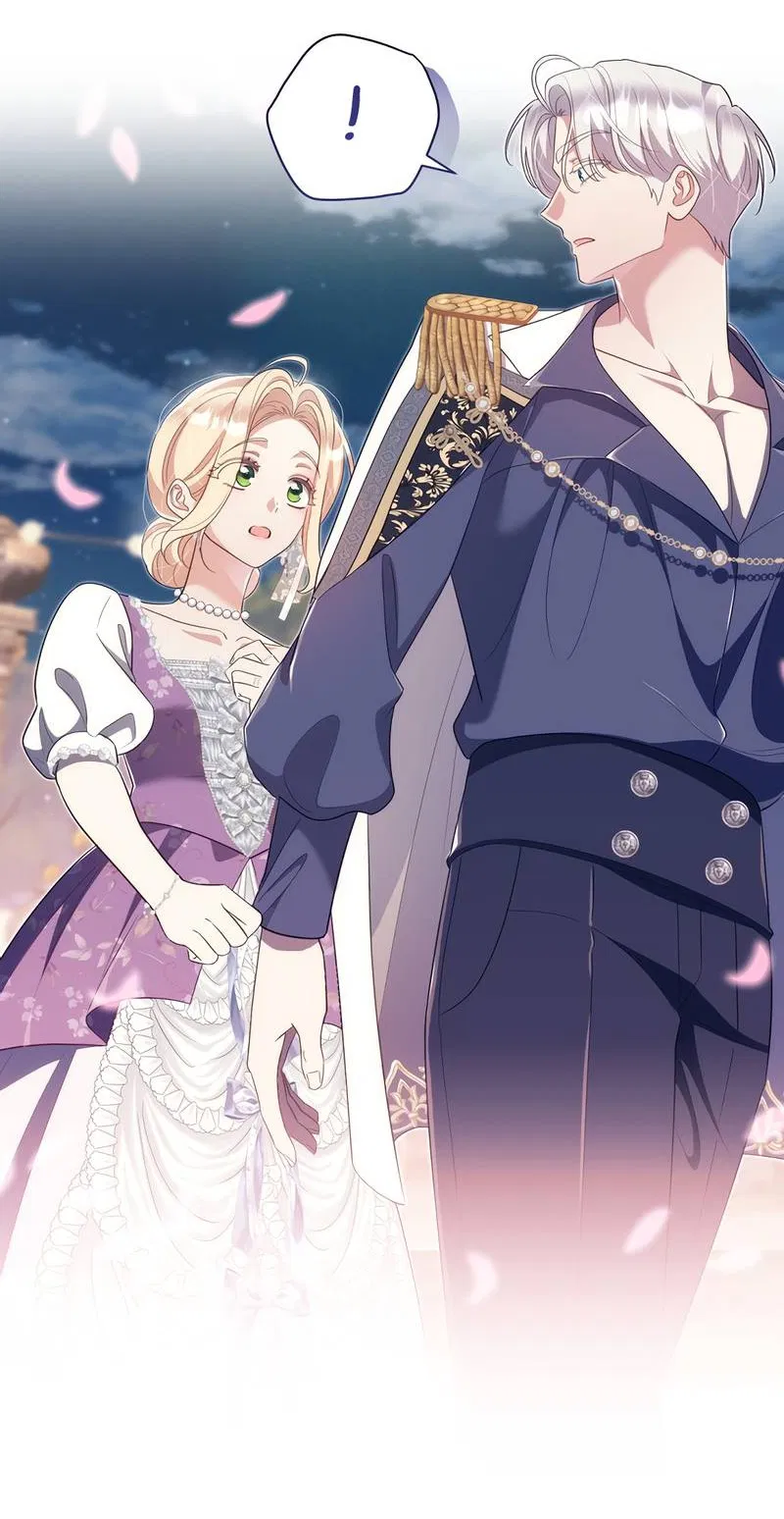 Манга Только твой принц - Глава 26 Страница 25