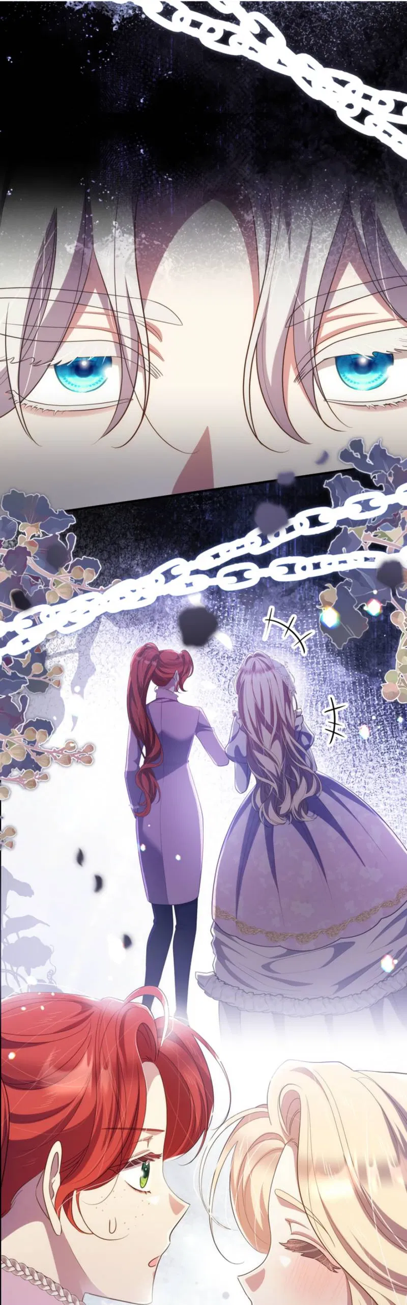 Манга Только твой принц - Глава 25 Страница 20