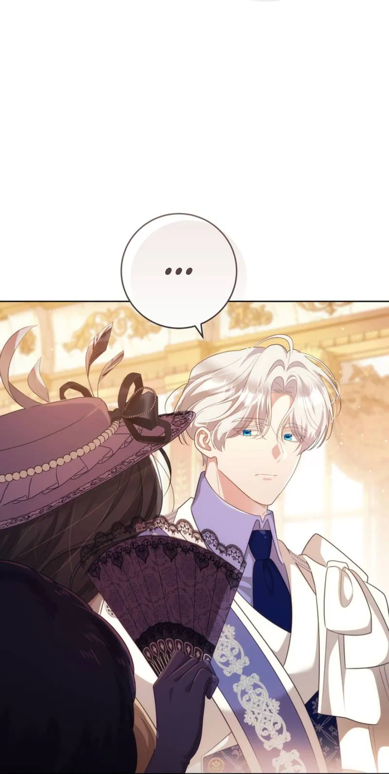 Манга Только твой принц - Глава 25 Страница 15