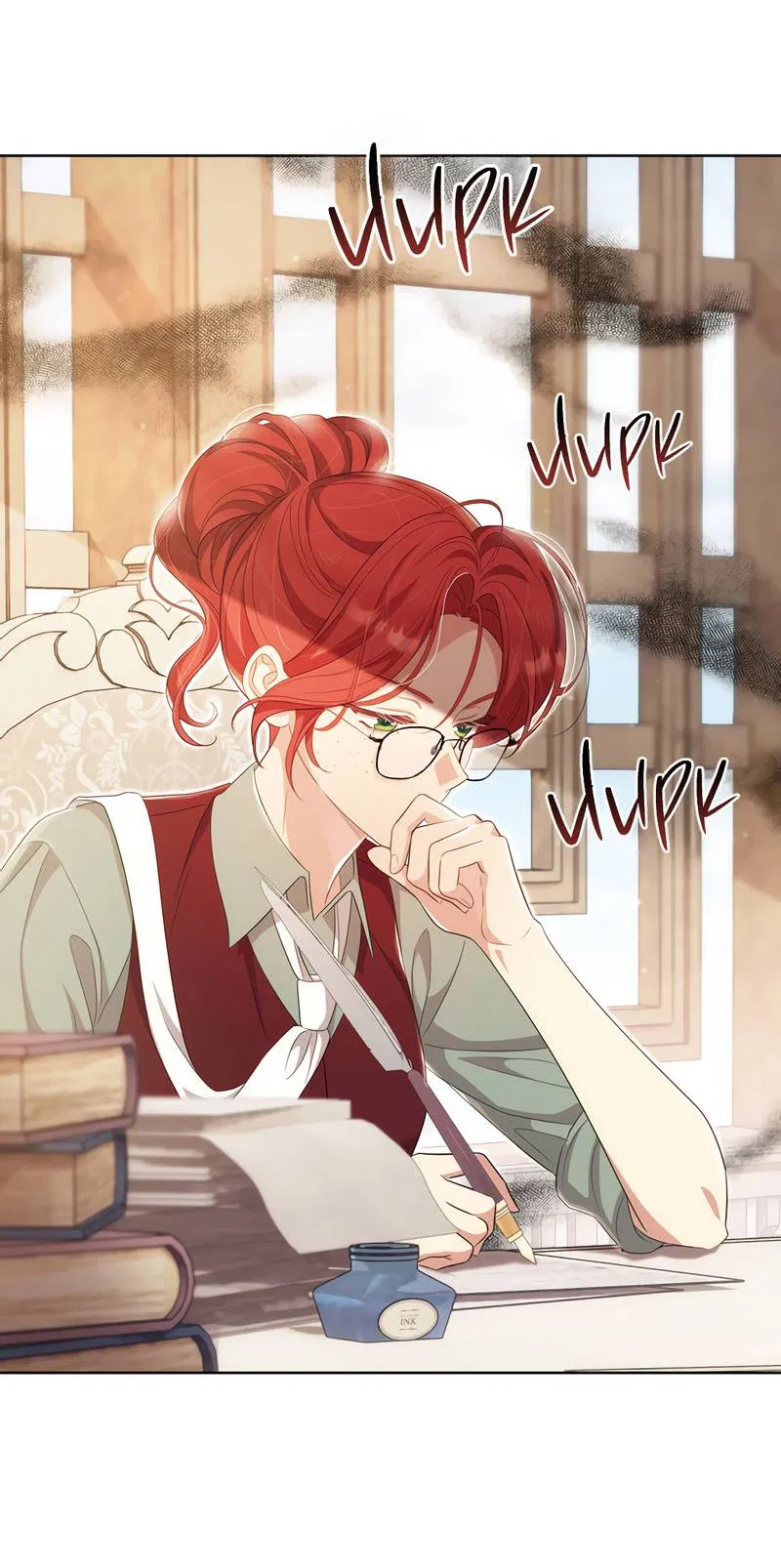 Манга Только твой принц - Глава 24 Страница 11