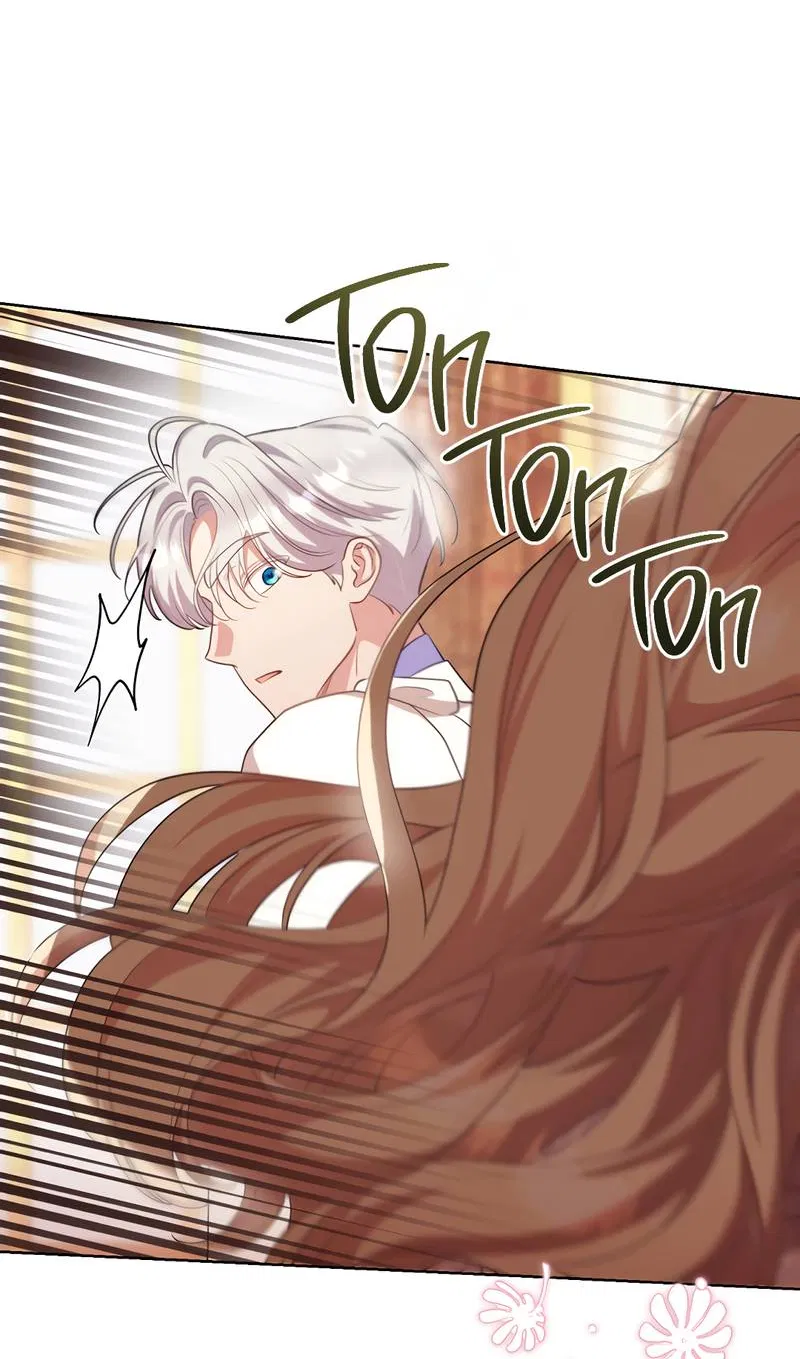 Манга Только твой принц - Глава 24 Страница 46