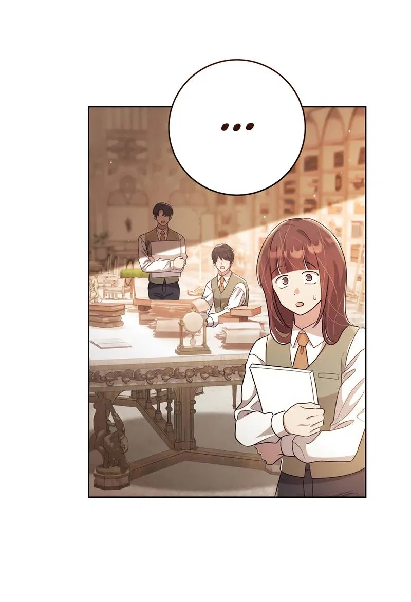 Манга Только твой принц - Глава 23 Страница 15