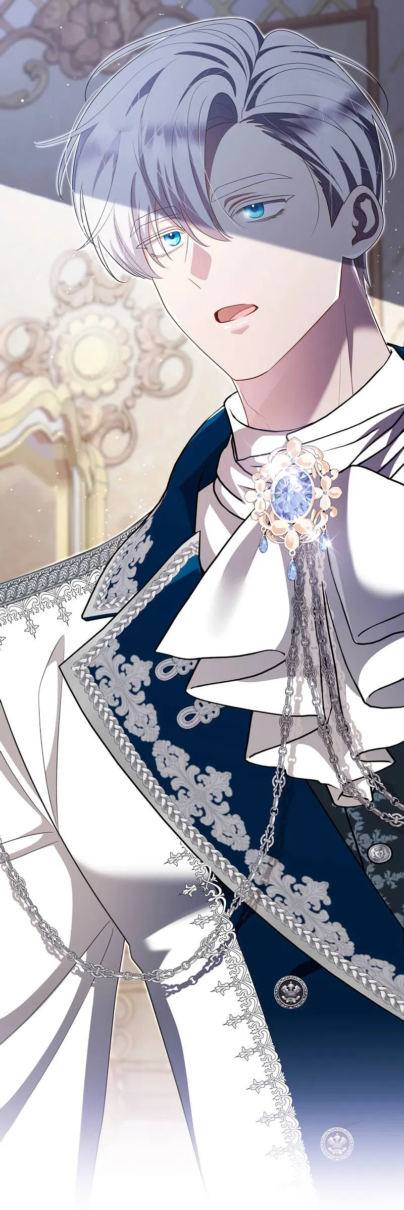 Манга Только твой принц - Глава 23 Страница 31