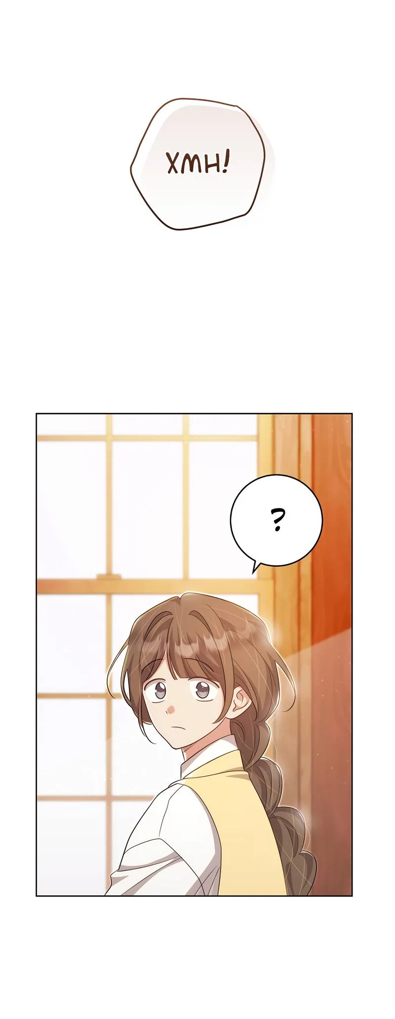 Манга Только твой принц - Глава 22 Страница 26