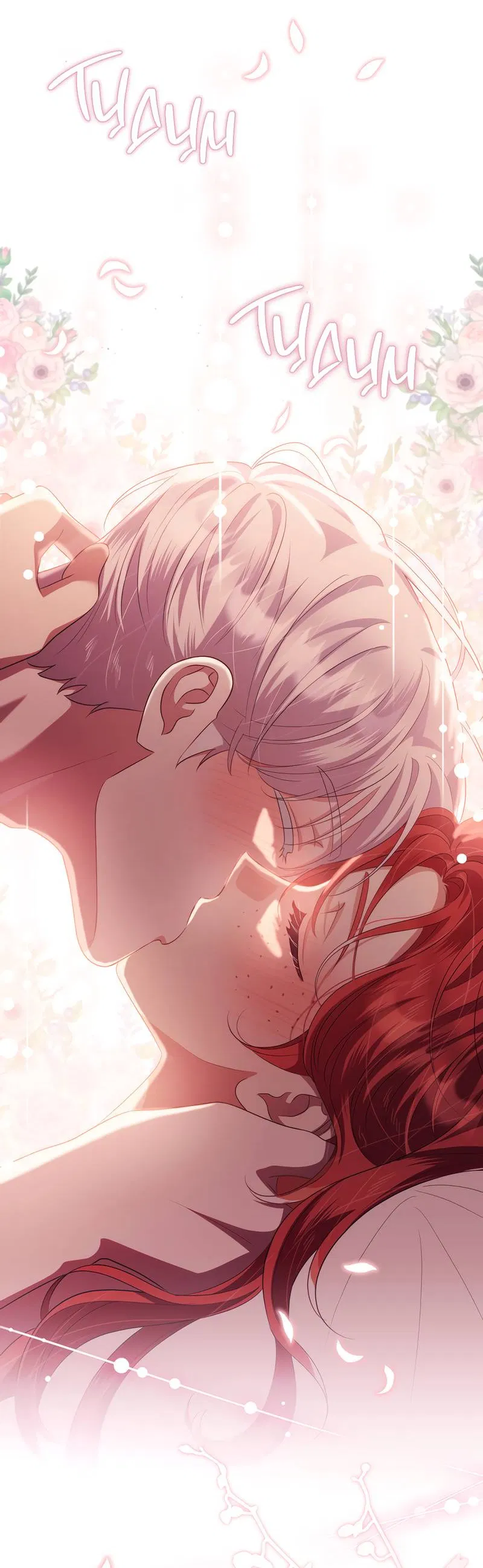 Манга Только твой принц - Глава 21 Страница 44