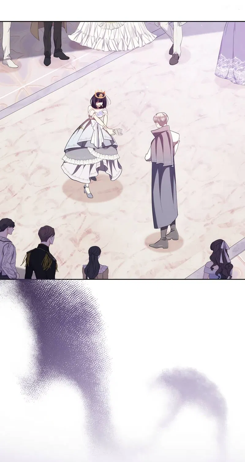 Манга Только твой принц - Глава 20 Страница 4