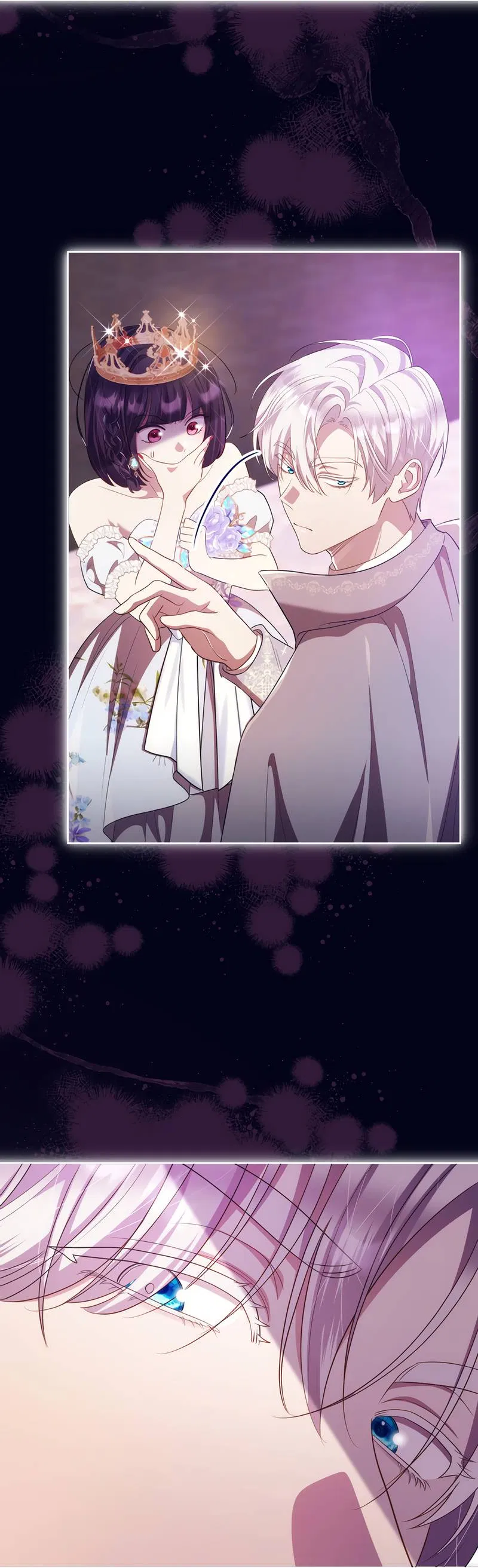 Манга Только твой принц - Глава 20 Страница 19