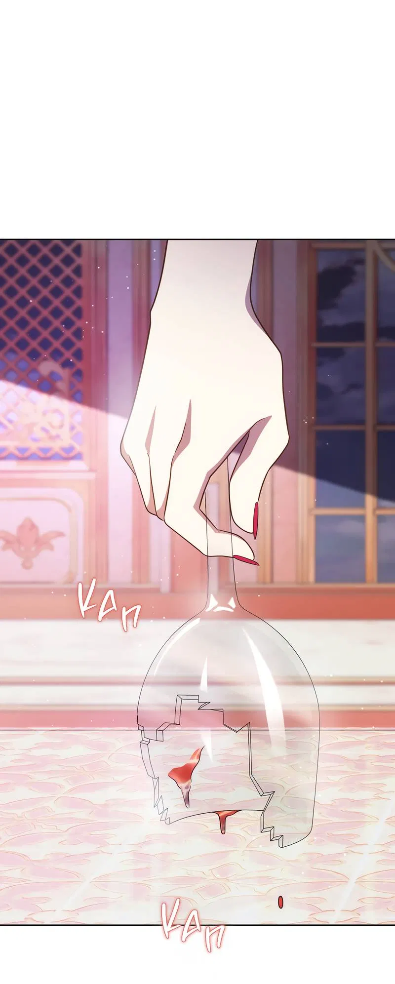 Манга Только твой принц - Глава 20 Страница 1