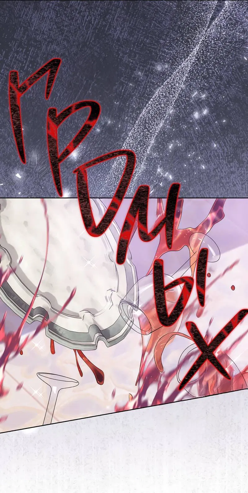 Манга Только твой принц - Глава 19 Страница 74