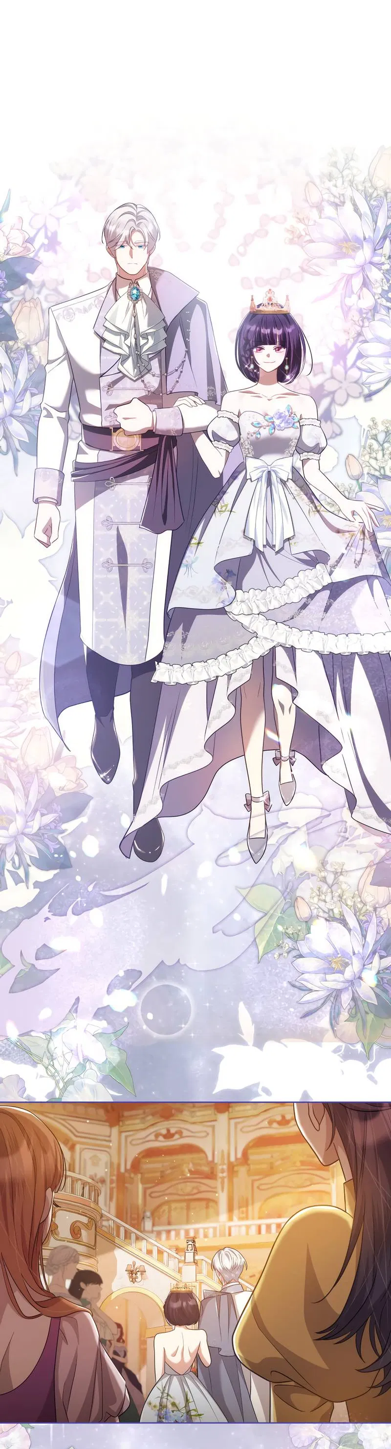 Манга Только твой принц - Глава 18 Страница 49