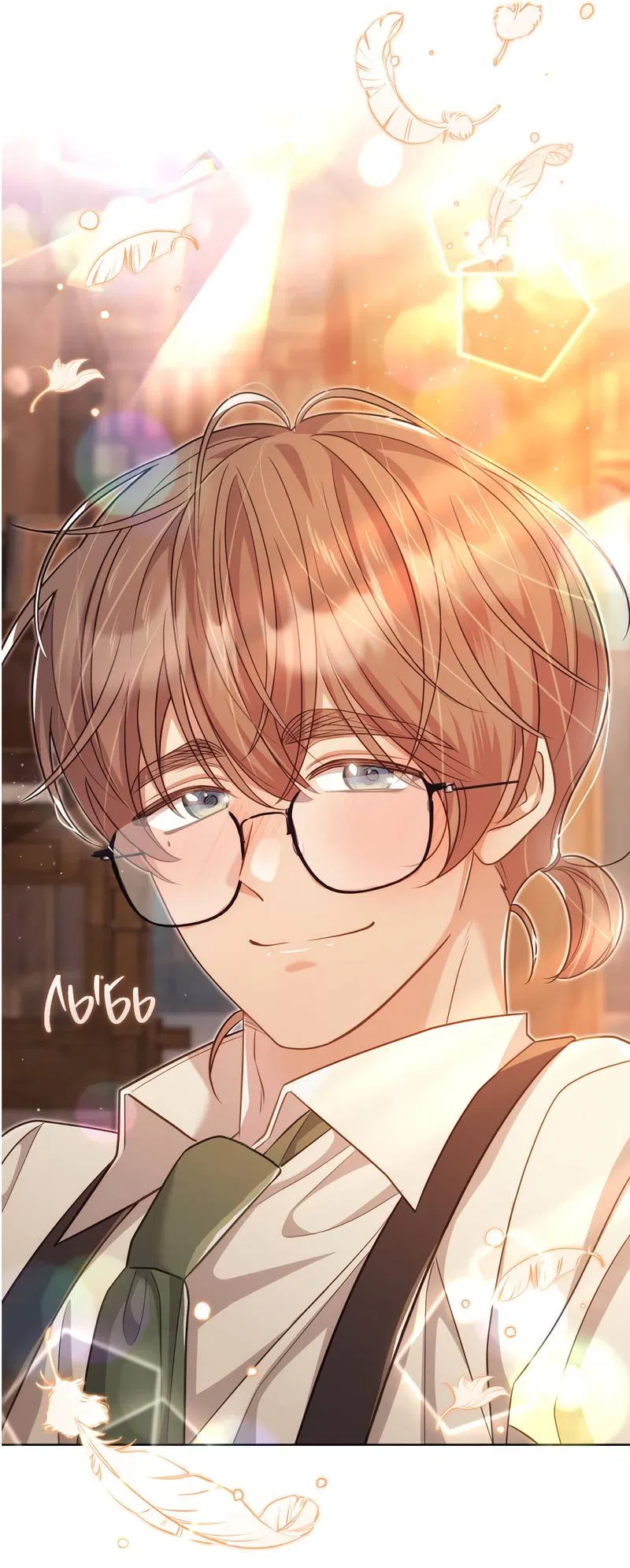 Манга Только твой принц - Глава 17 Страница 66