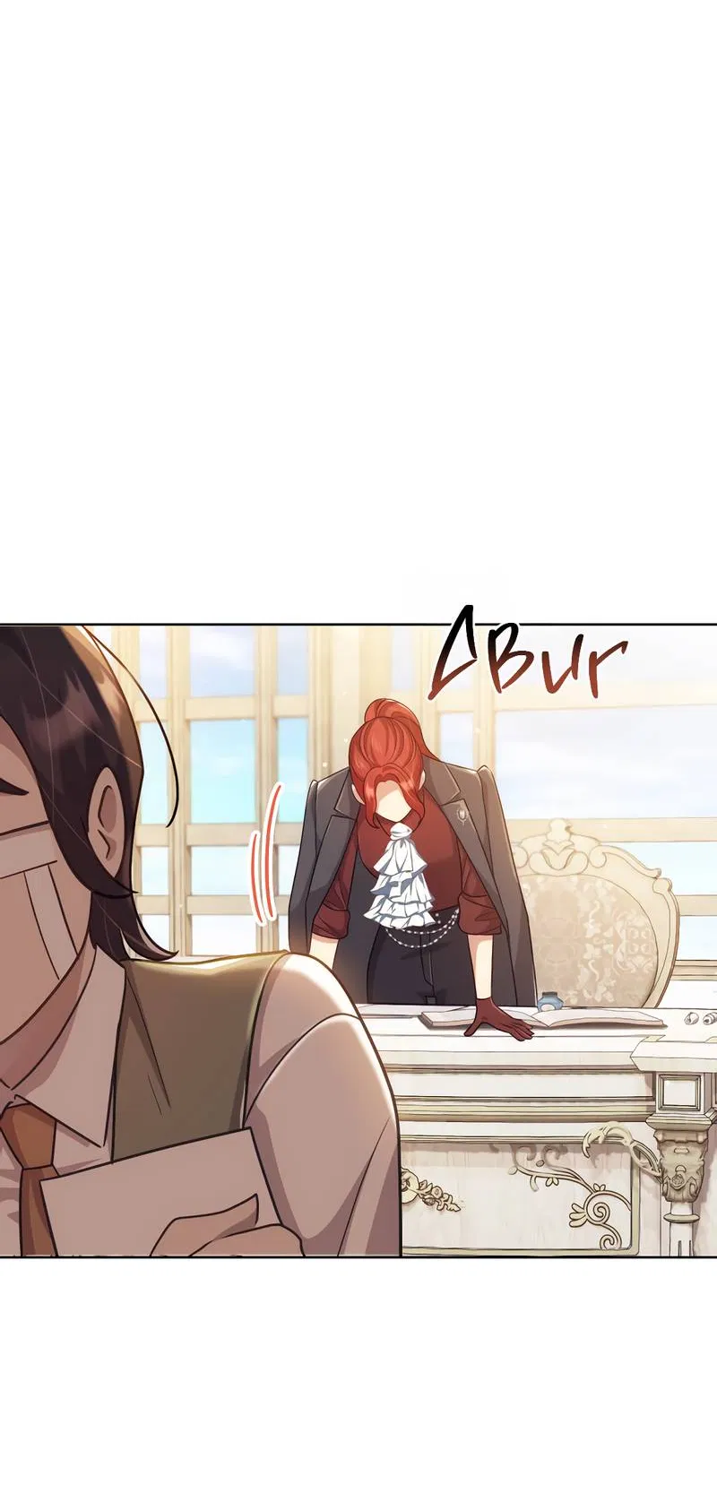 Манга Только твой принц - Глава 17 Страница 11