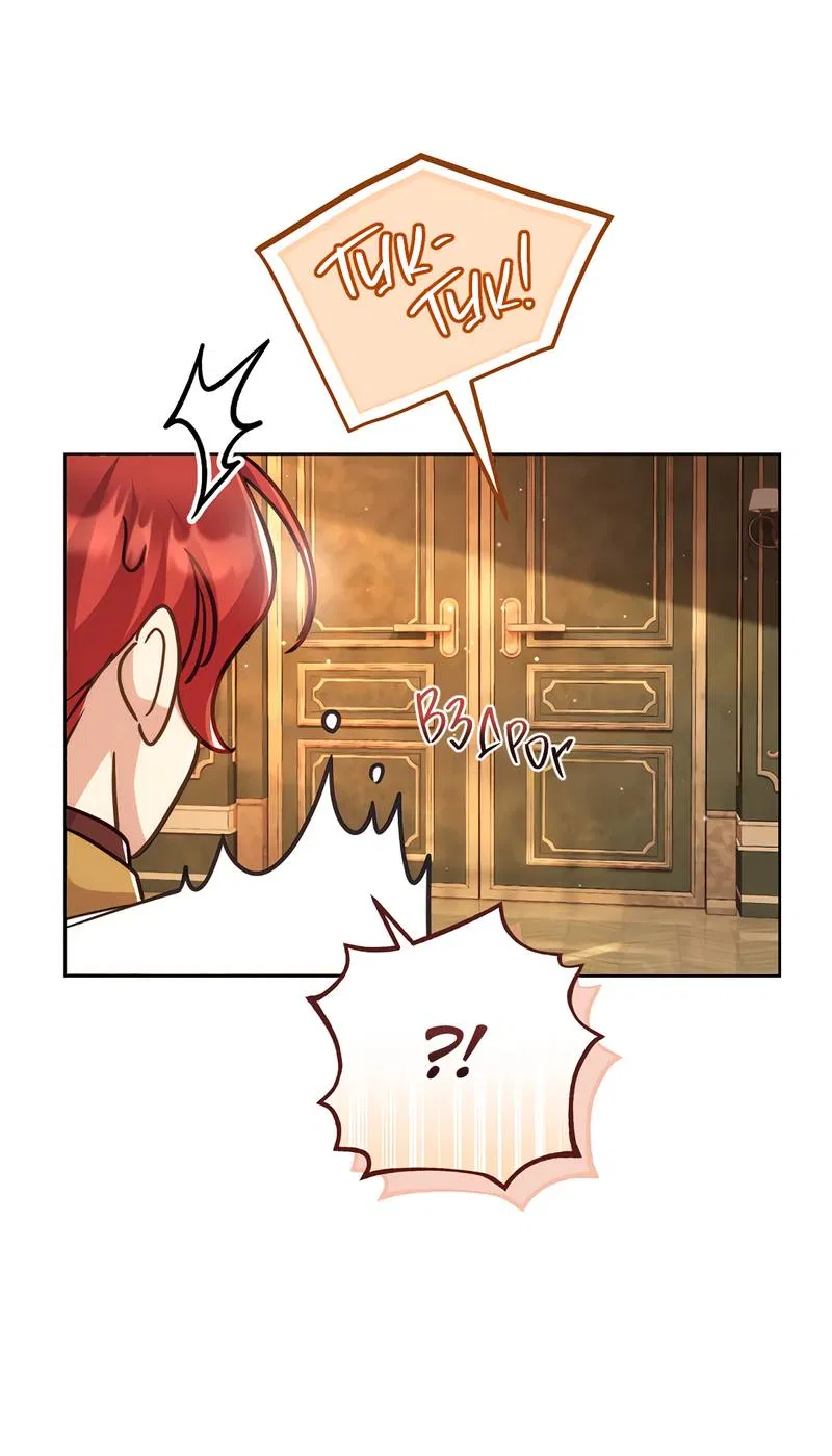 Манга Только твой принц - Глава 16 Страница 14