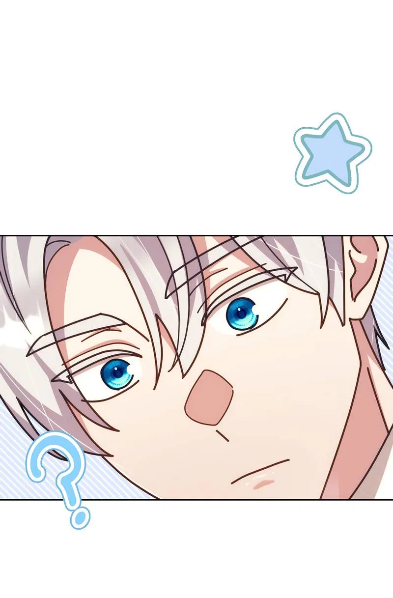 Манга Только твой принц - Глава 15 Страница 30