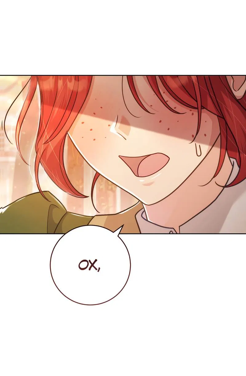 Манга Только твой принц - Глава 15 Страница 3