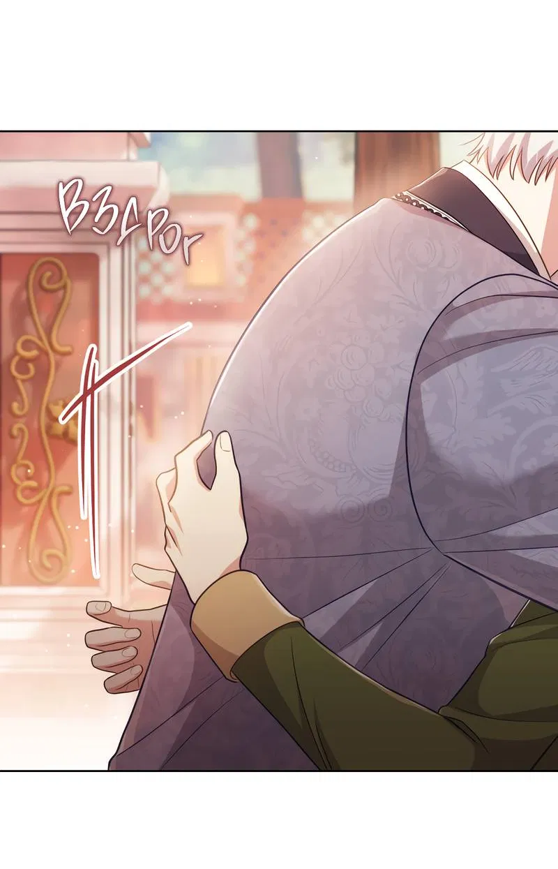 Манга Только твой принц - Глава 14 Страница 57