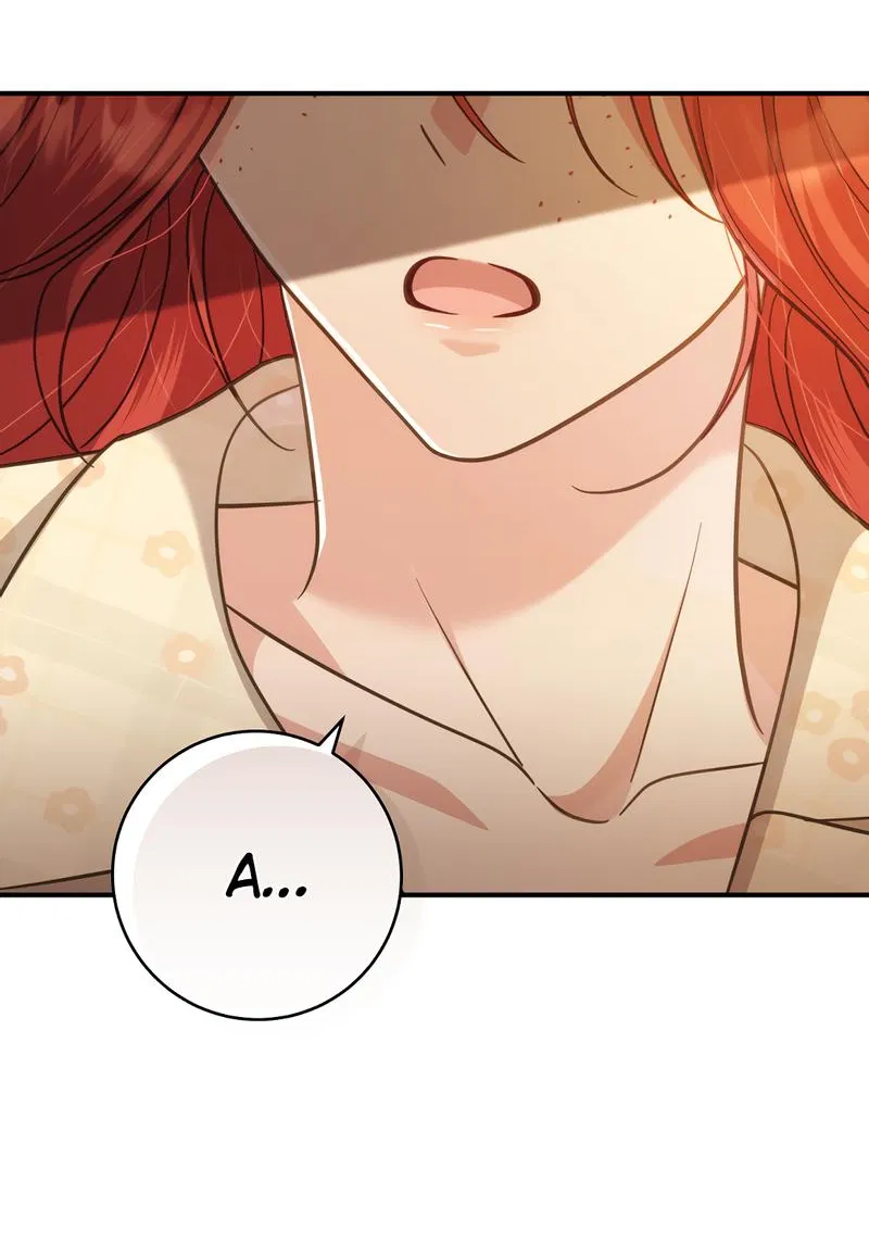 Манга Только твой принц - Глава 13 Страница 22