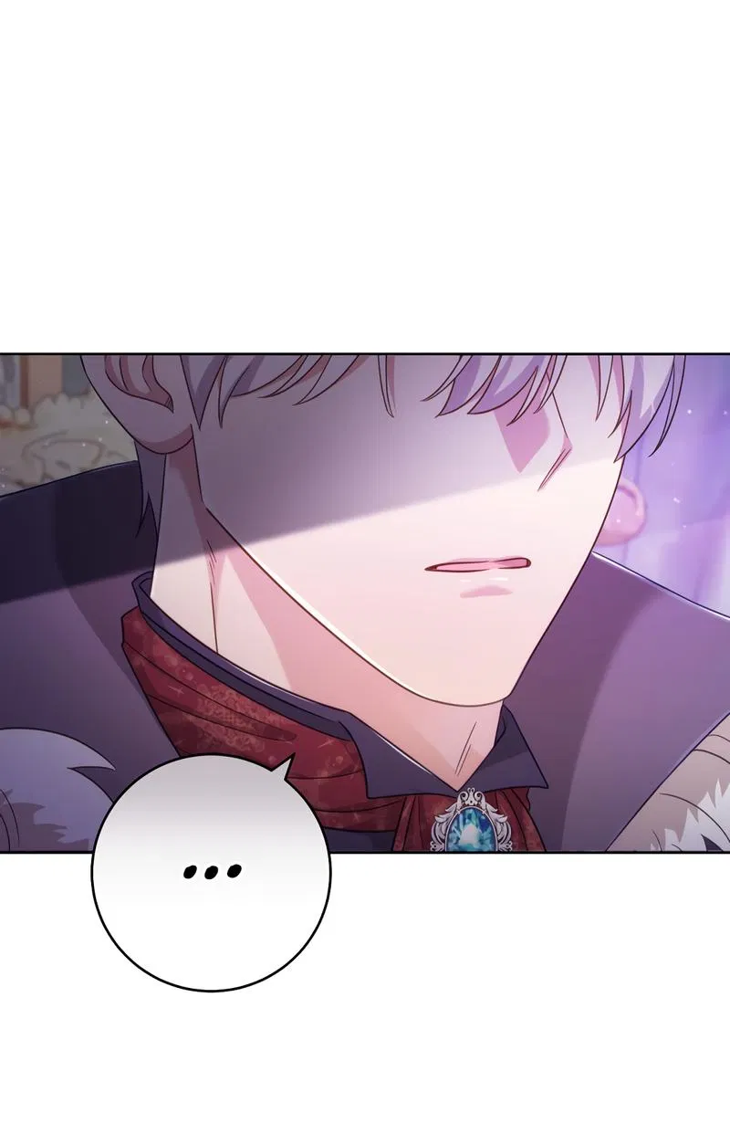 Манга Только твой принц - Глава 13 Страница 43