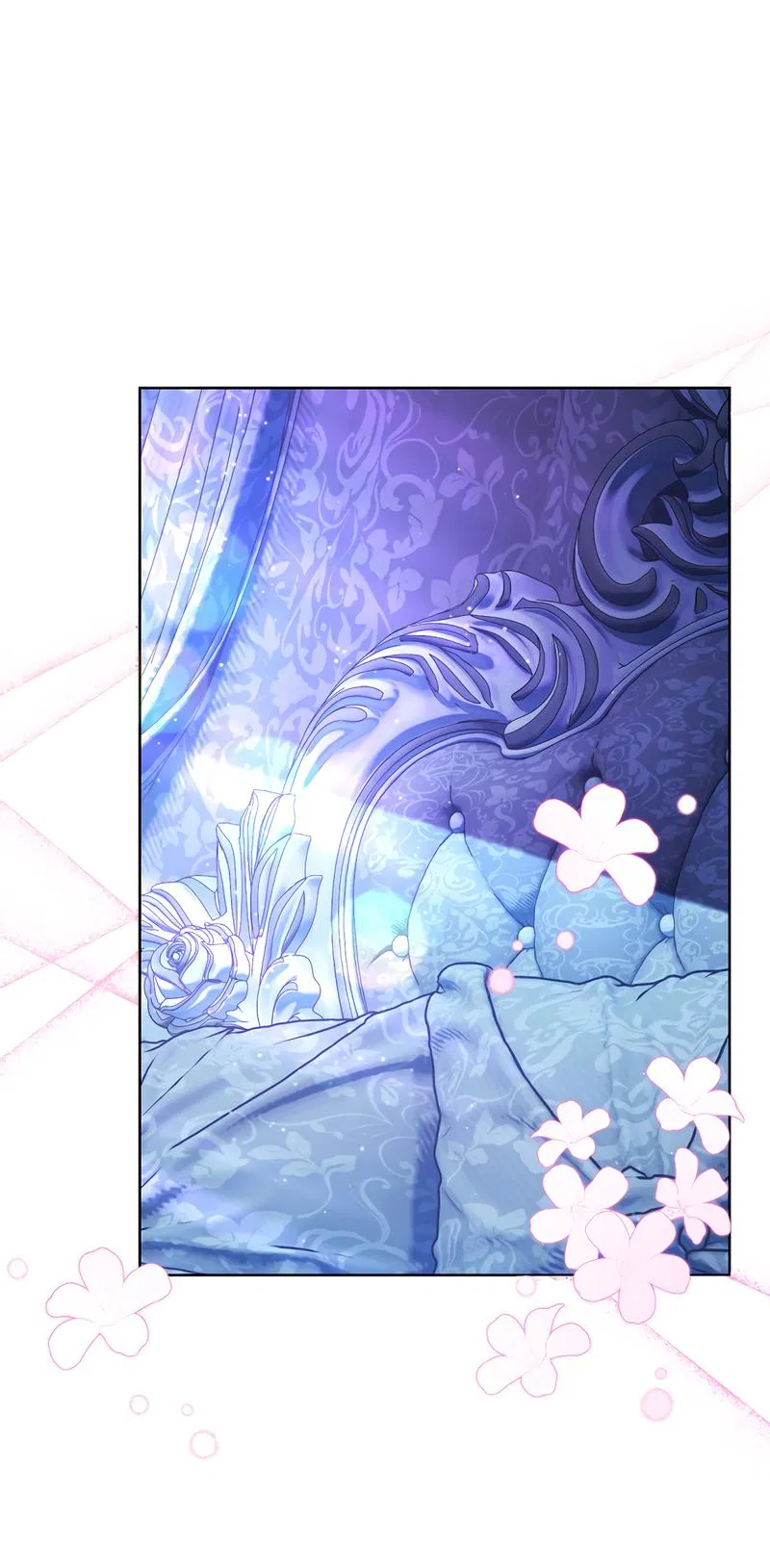 Манга Только твой принц - Глава 13 Страница 1