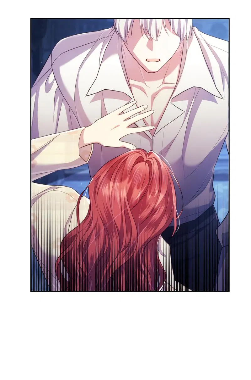 Манга Только твой принц - Глава 12 Страница 27