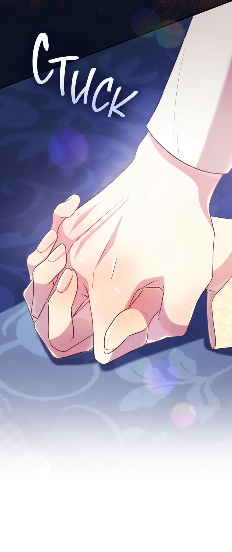 Манга Только твой принц - Глава 12 Страница 56