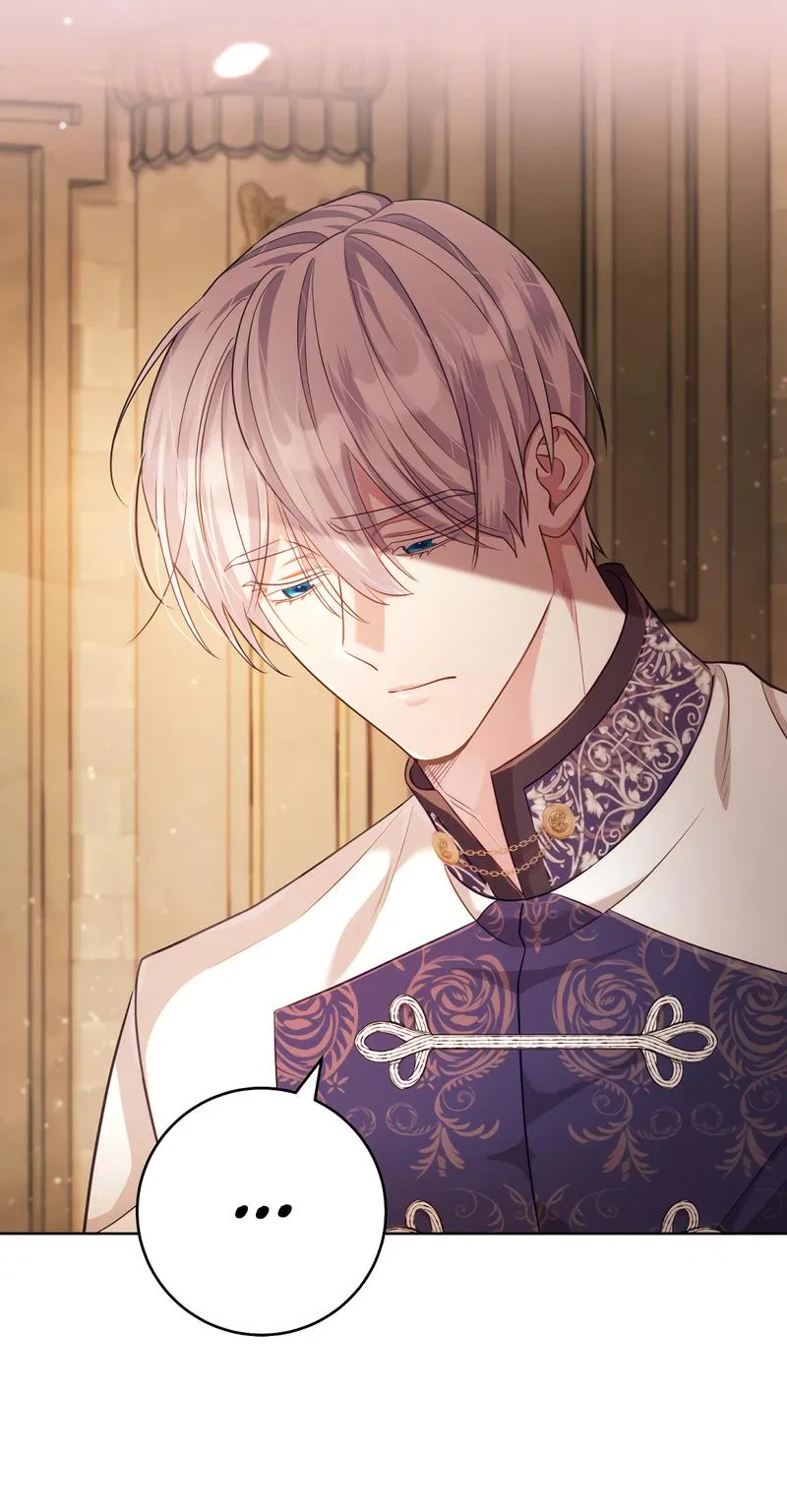 Манга Только твой принц - Глава 11 Страница 41