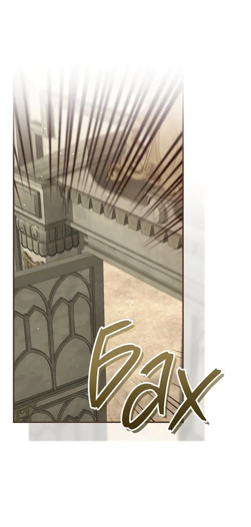 Манга Только твой принц - Глава 11 Страница 26