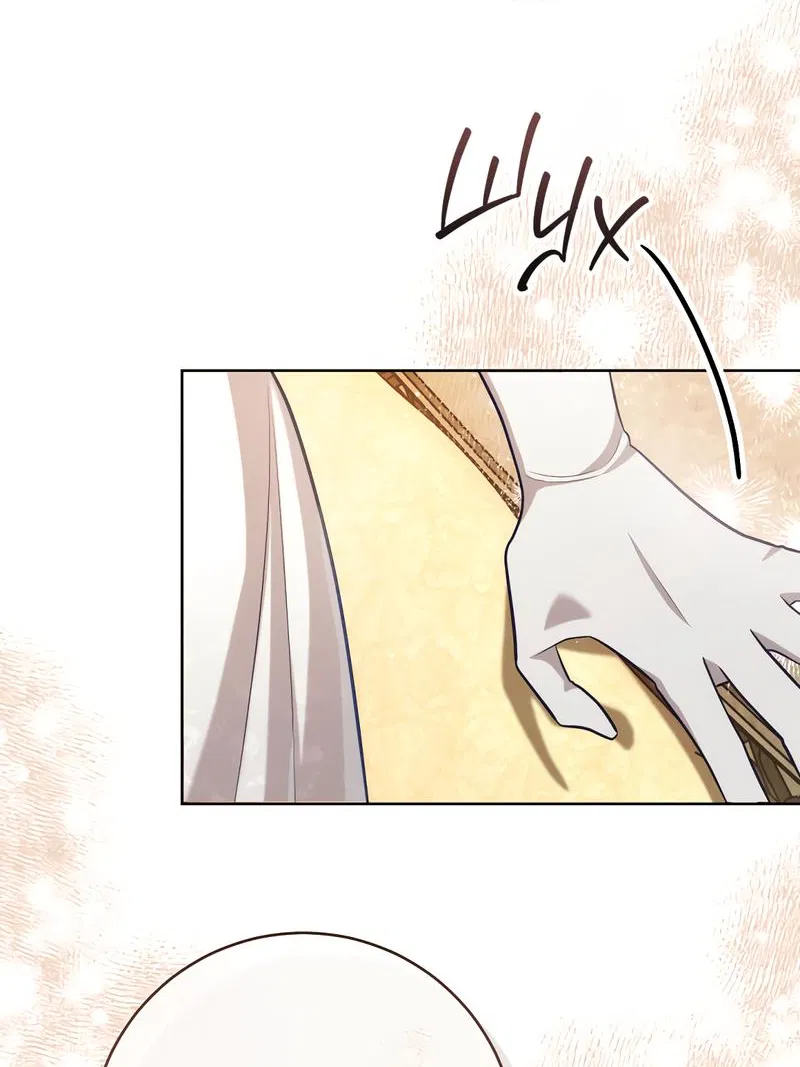 Манга Только твой принц - Глава 11 Страница 37