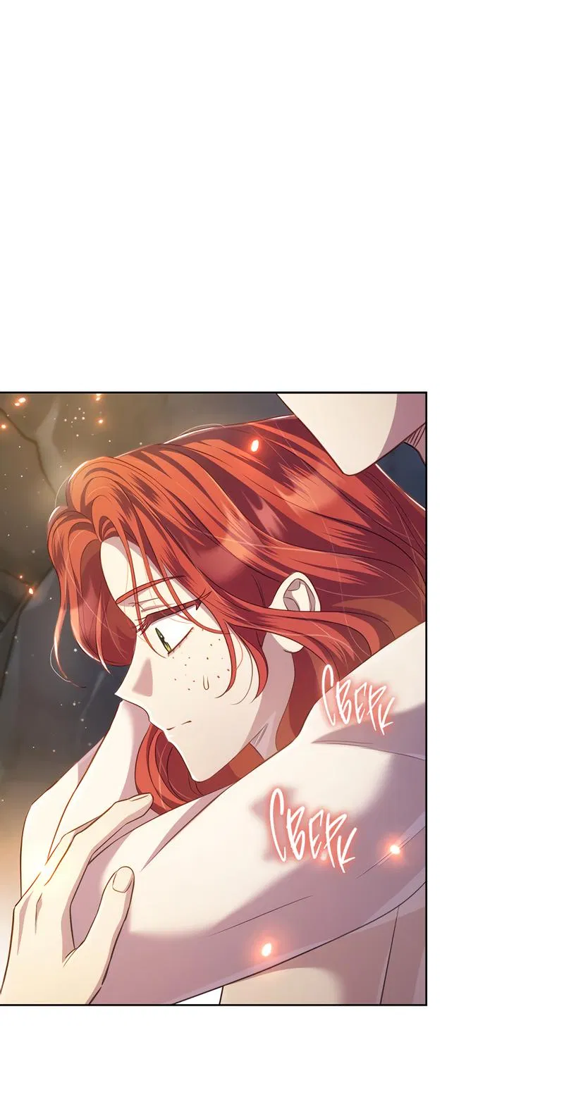 Манга Только твой принц - Глава 10 Страница 46