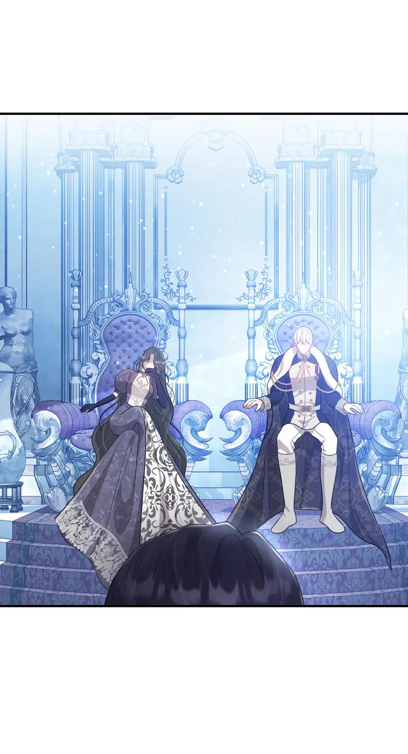 Манга Только твой принц - Глава 8 Страница 18