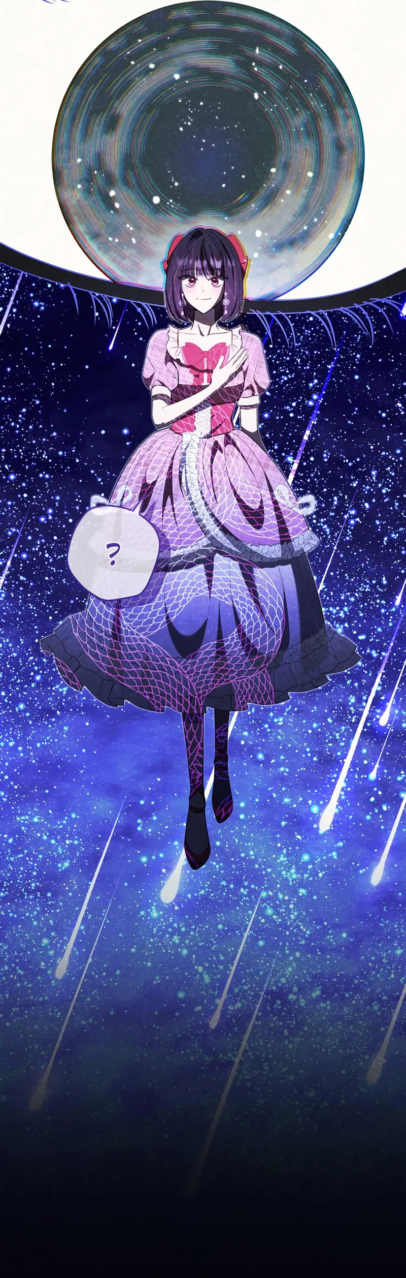 Манга Только твой принц - Глава 8 Страница 65