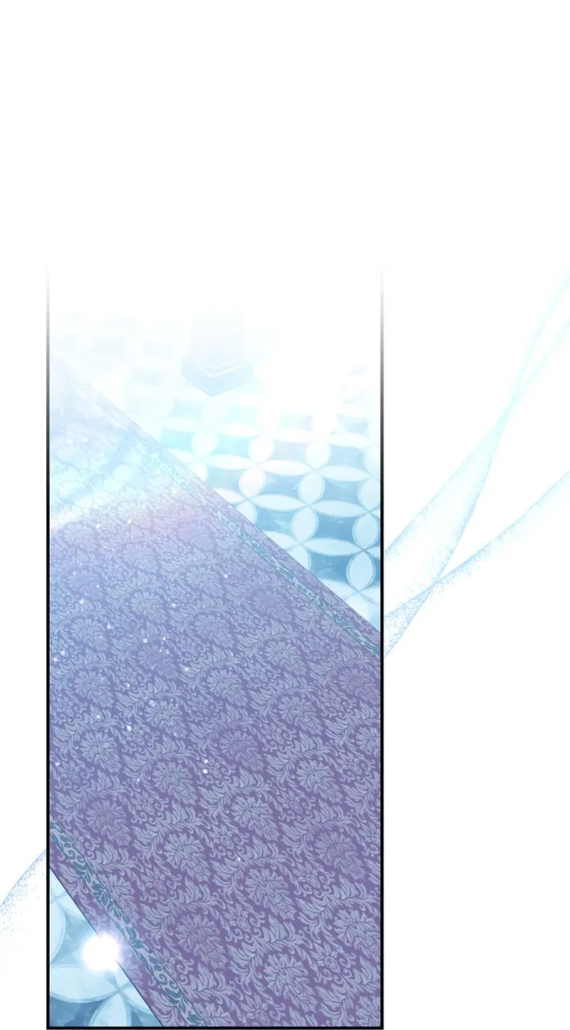 Манга Только твой принц - Глава 8 Страница 27