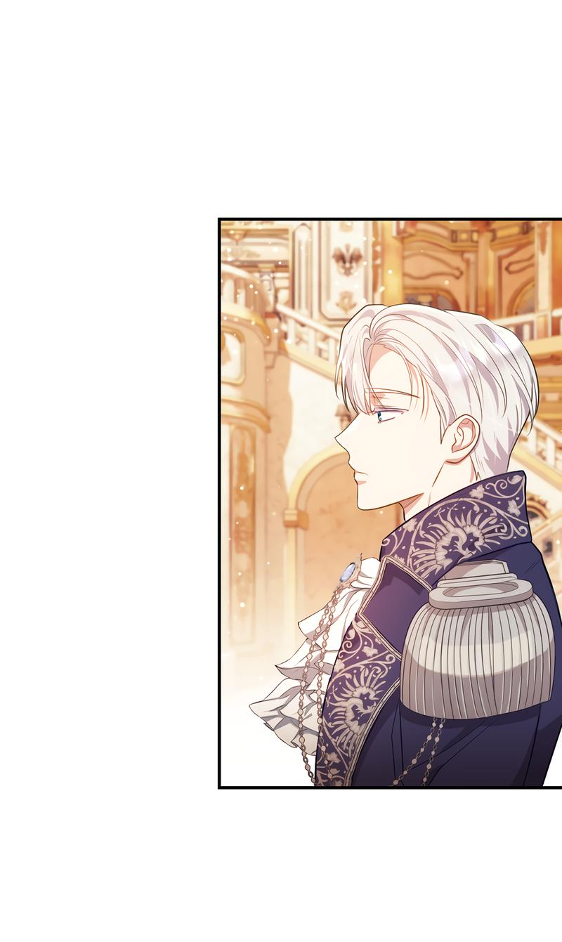 Манга Только твой принц - Глава 7 Страница 7
