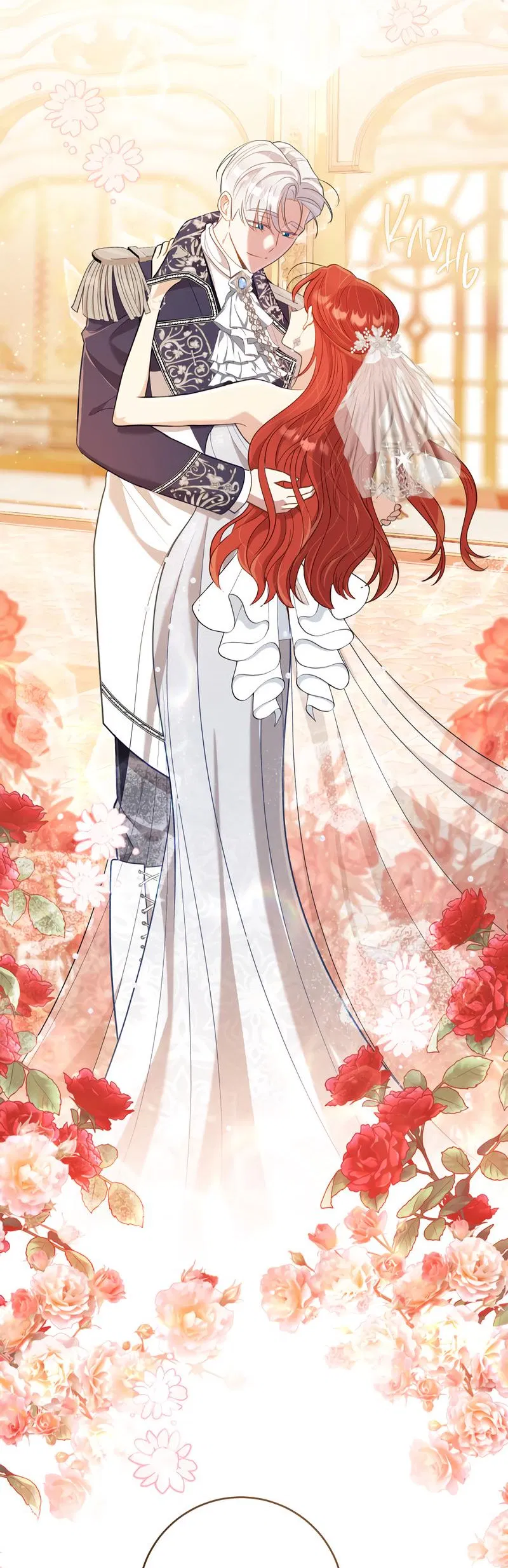 Манга Только твой принц - Глава 6 Страница 73