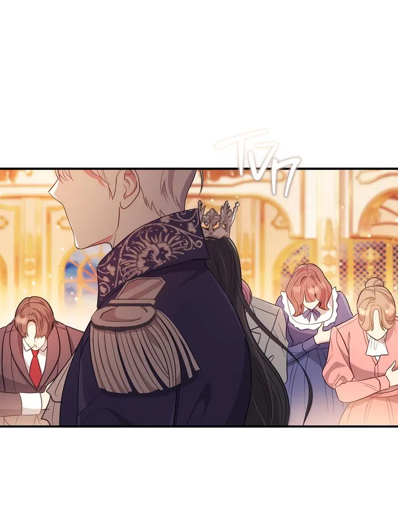 Манга Только твой принц - Глава 6 Страница 43