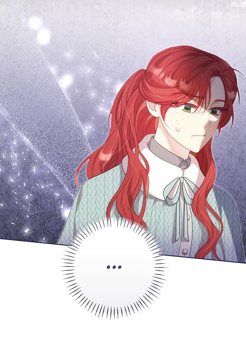 Манга Только твой принц - Глава 5 Страница 41