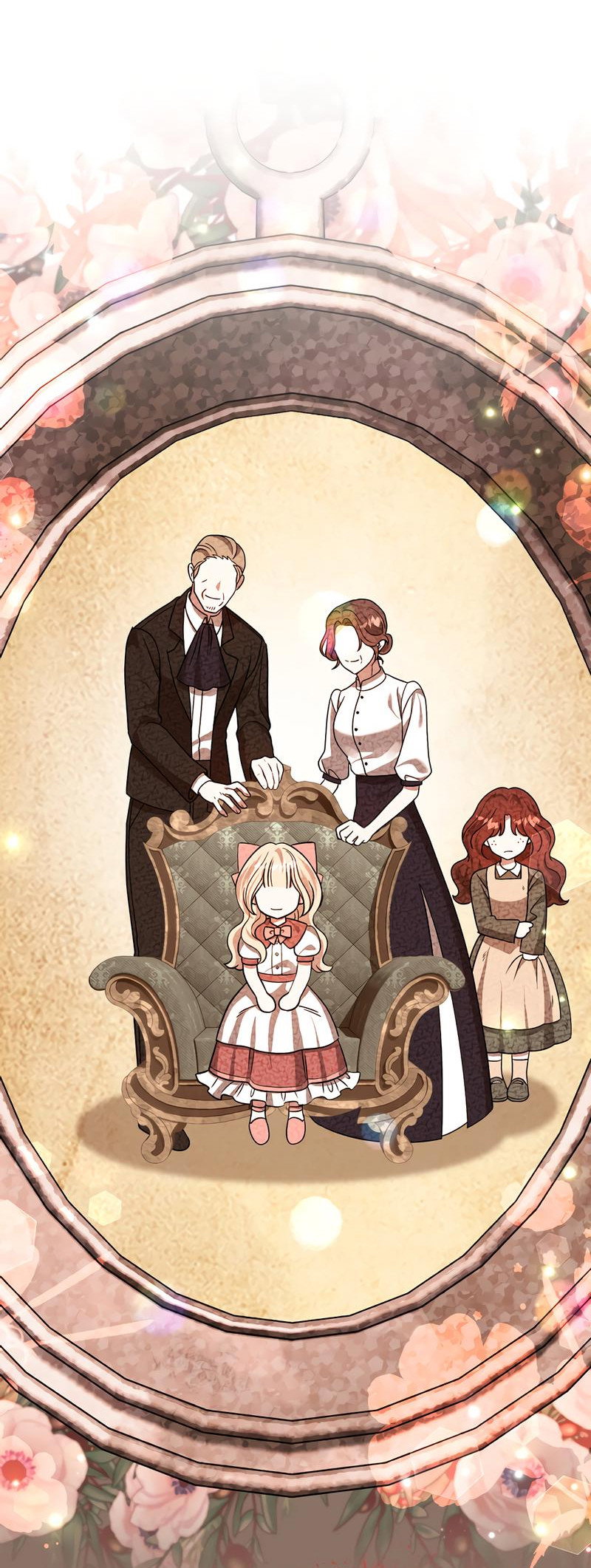 Манга Только твой принц - Глава 4 Страница 33