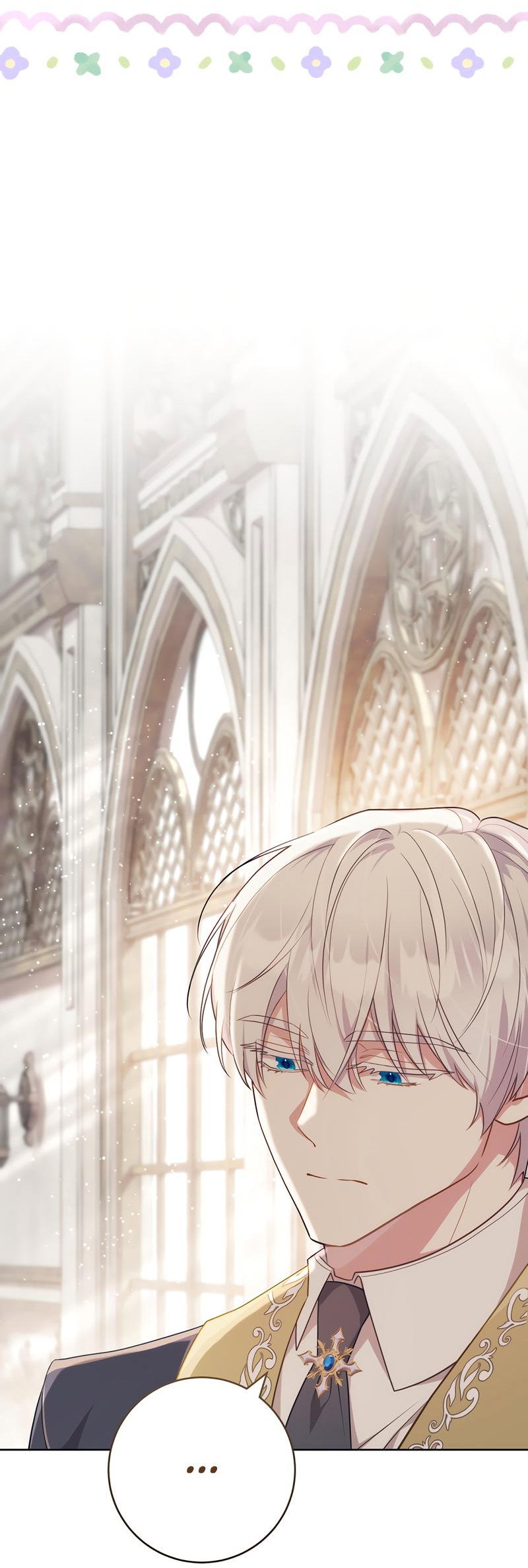 Манга Только твой принц - Глава 4 Страница 30