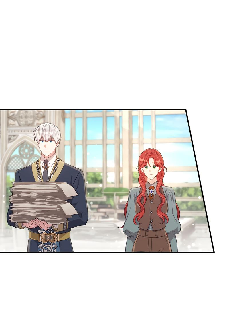 Манга Только твой принц - Глава 4 Страница 47