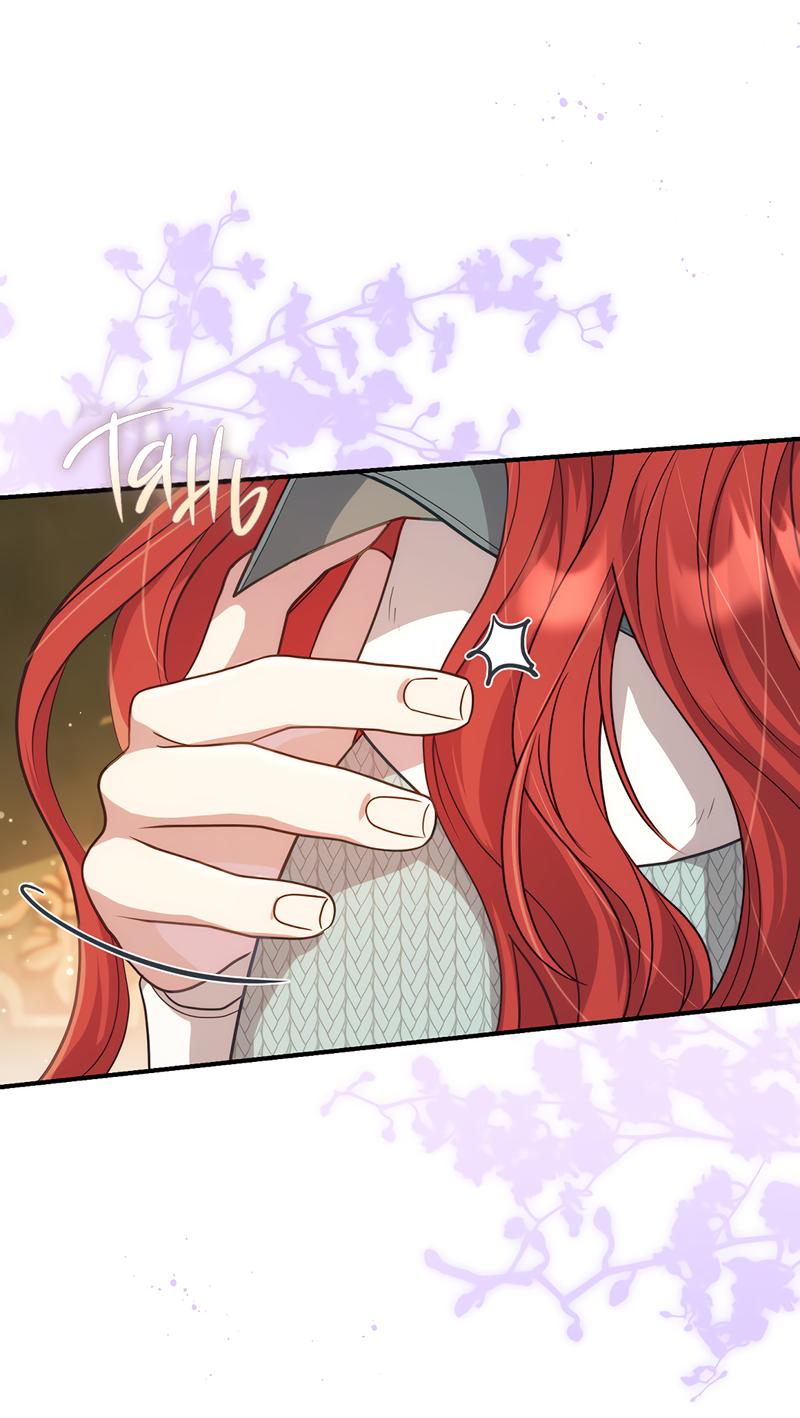 Манга Только твой принц - Глава 4 Страница 6