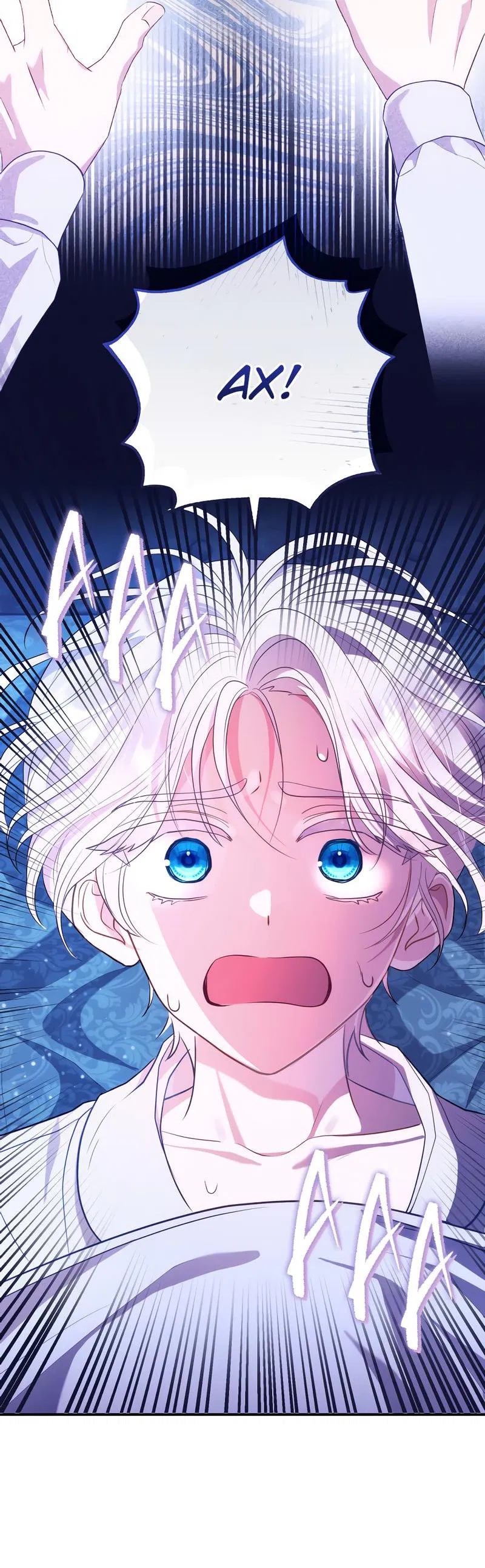 Манга Только твой принц - Глава 3 Страница 25