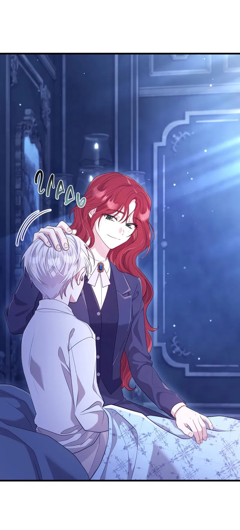 Манга Только твой принц - Глава 3 Страница 35