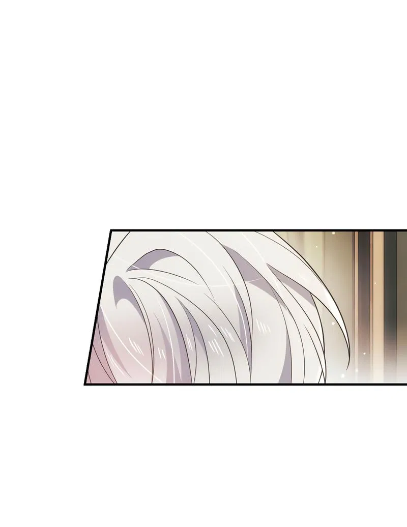 Манга Только твой принц - Глава 3 Страница 85