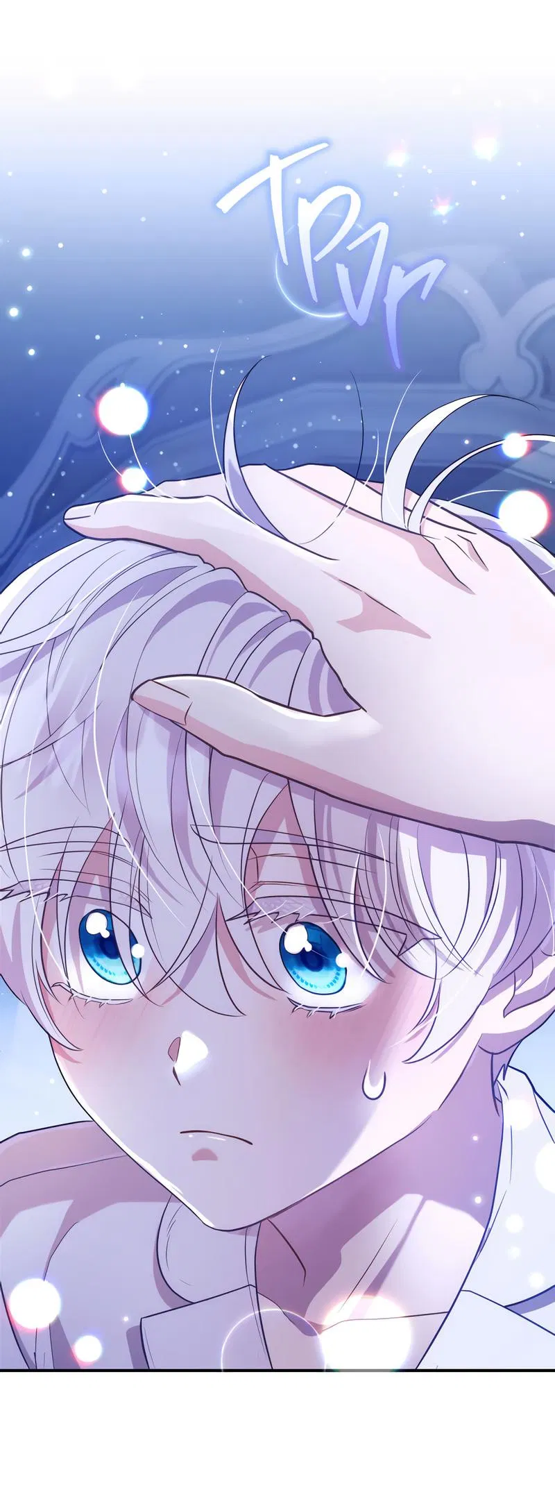 Манга Только твой принц - Глава 3 Страница 34