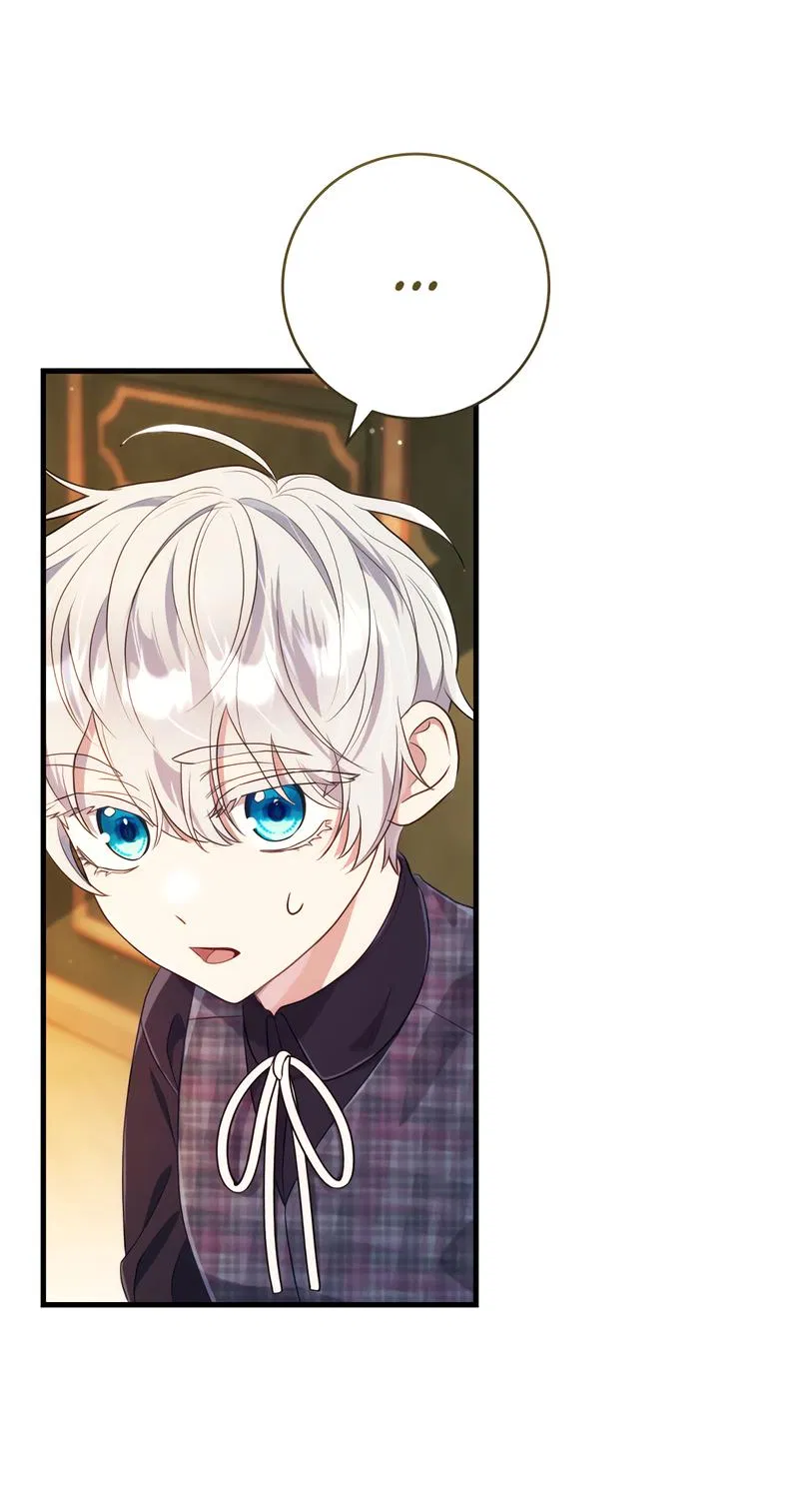 Манга Только твой принц - Глава 3 Страница 17